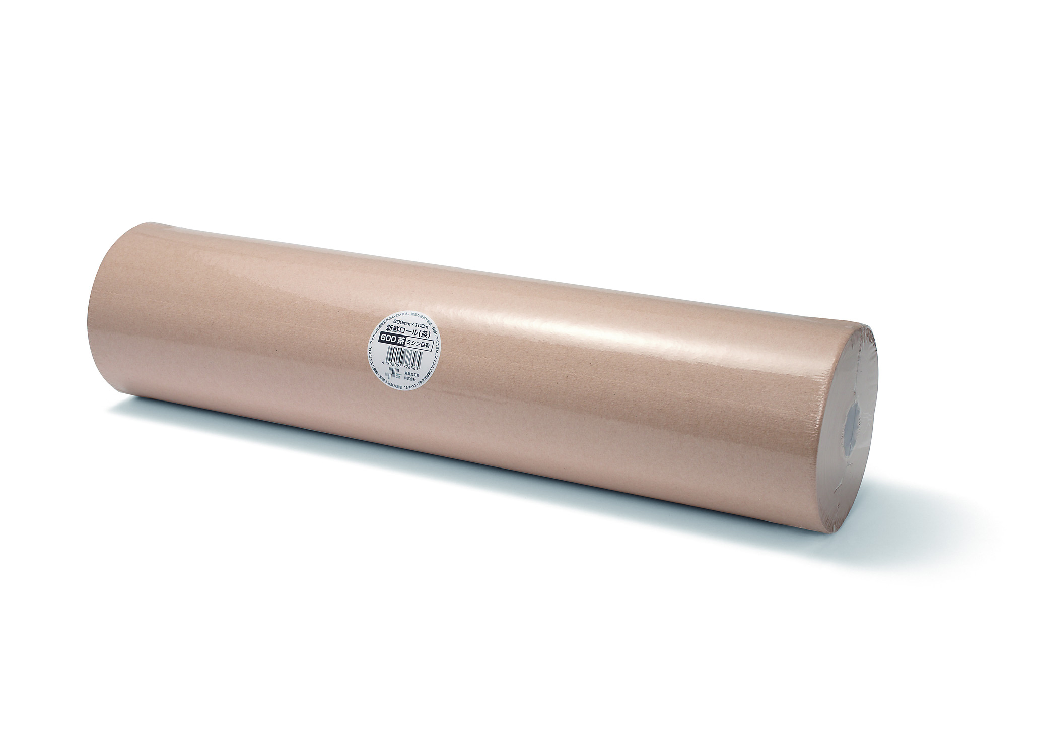 新品送料無料 タウパー新鮮ロール茶 ミシン目有 ６００ｍｍ×１００ｍ ４本入
