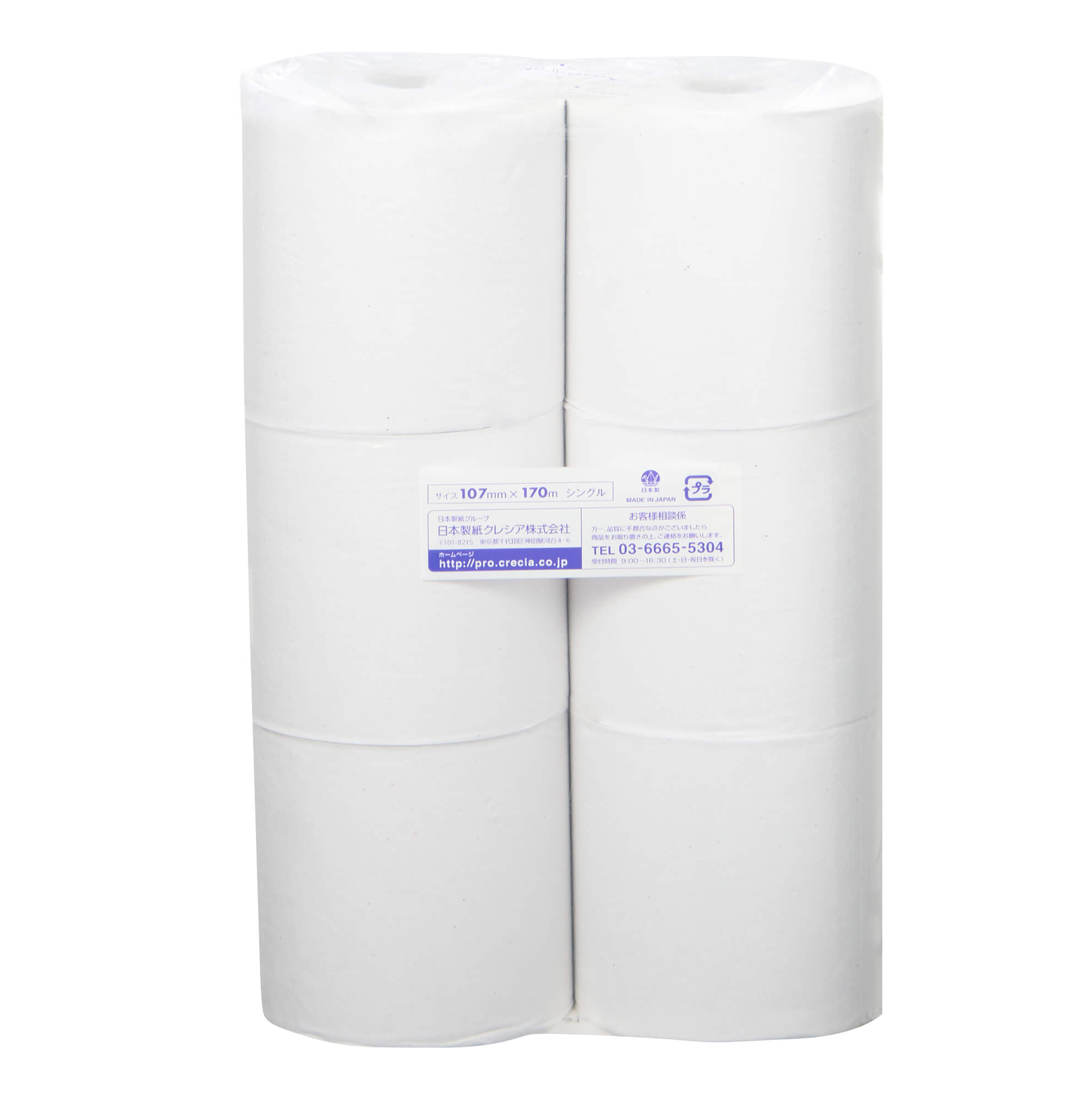 コンフォート サービスロール 170m（芯なし） 6ロール