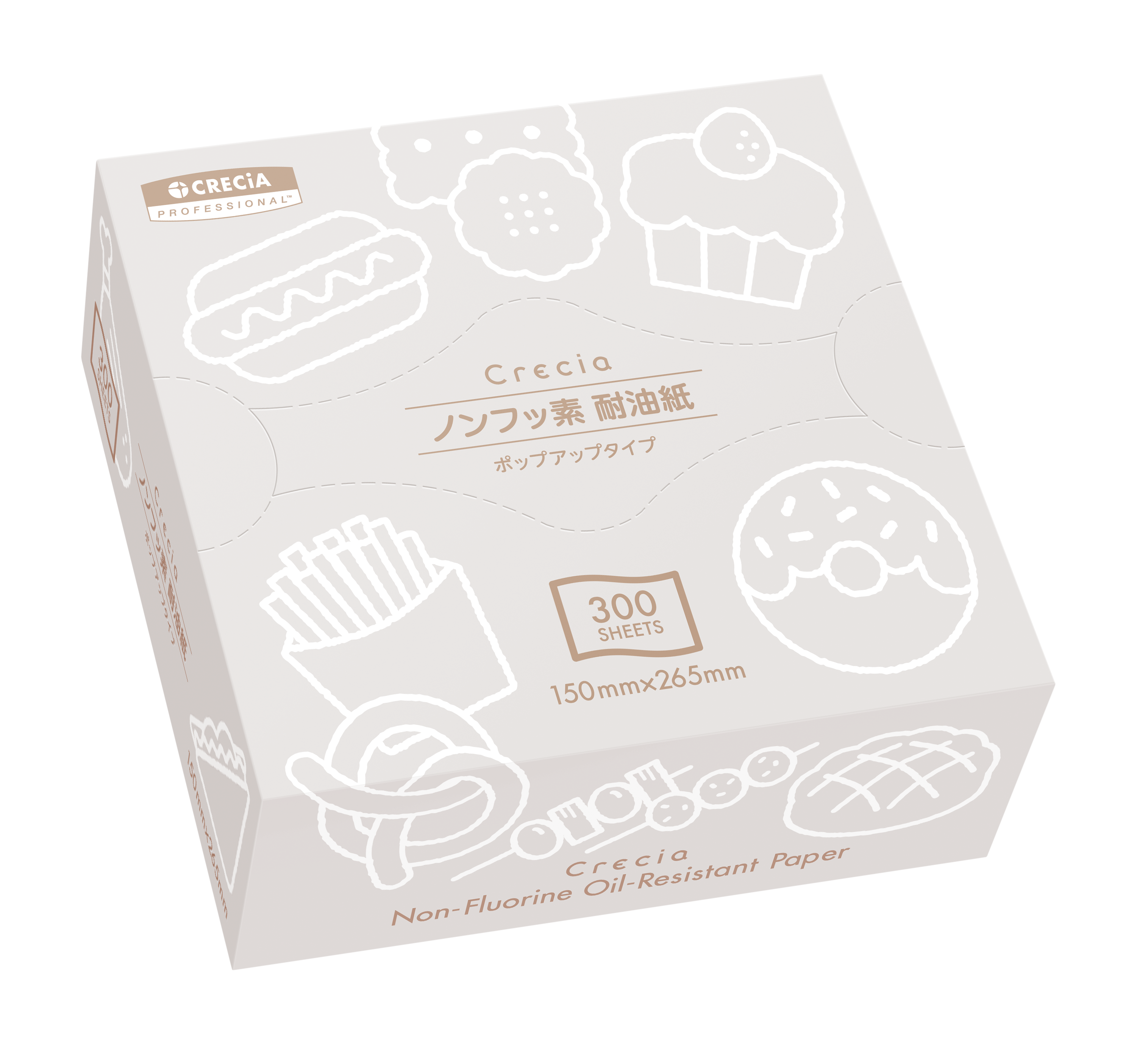 クレシア ノンフッ素耐油紙 ポップアップタイプ