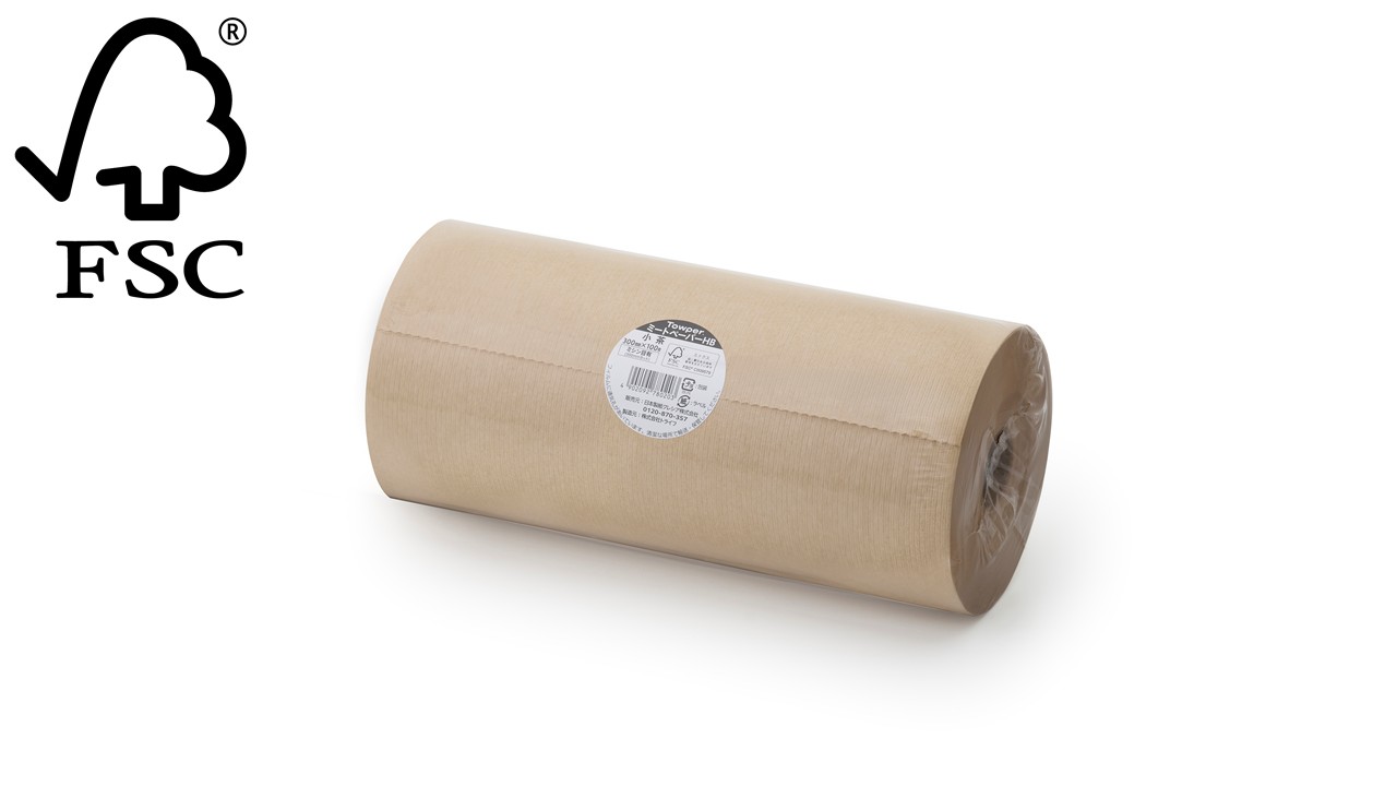 タウパー ミートペーパーHB (小)　茶 ミシン目あり