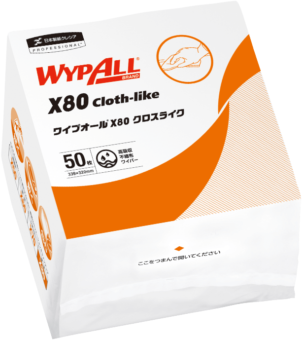 期間限定】 まとめ 日本製紙クレシア ワイプオールX80クロスライク 4