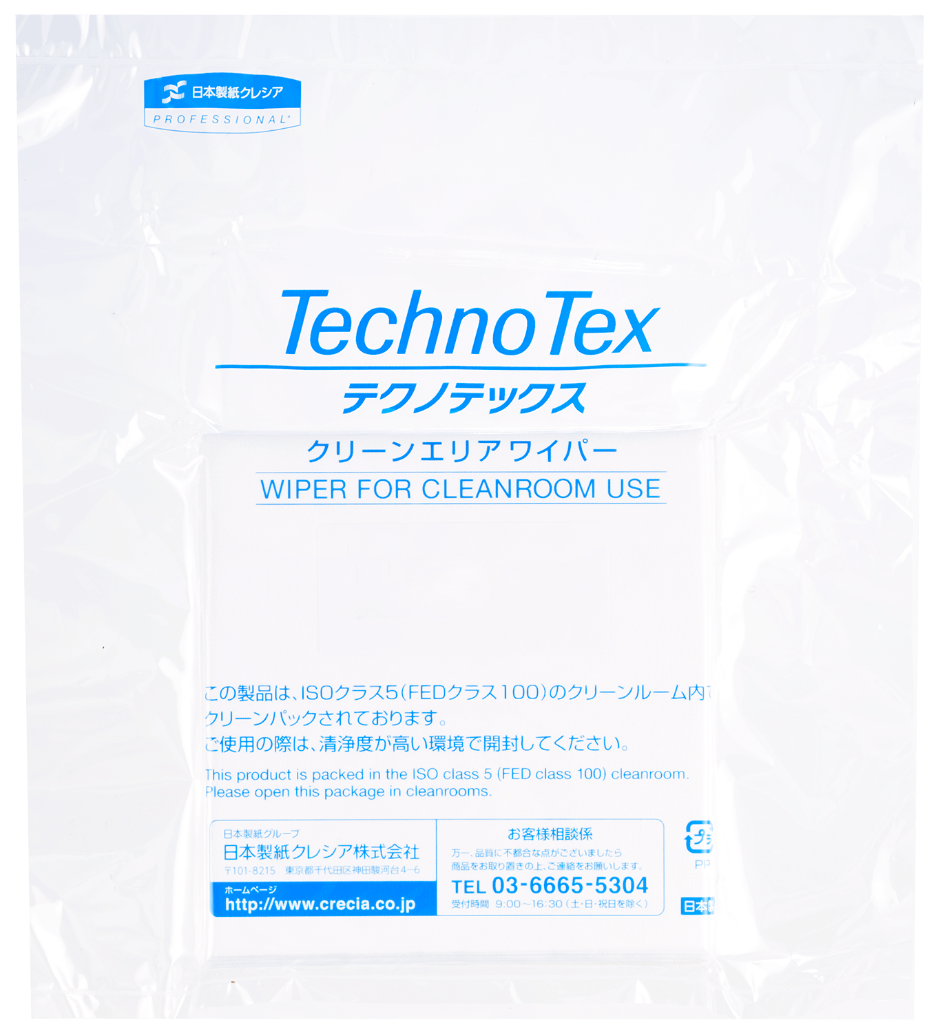 テクノテックス 15cm×15cm