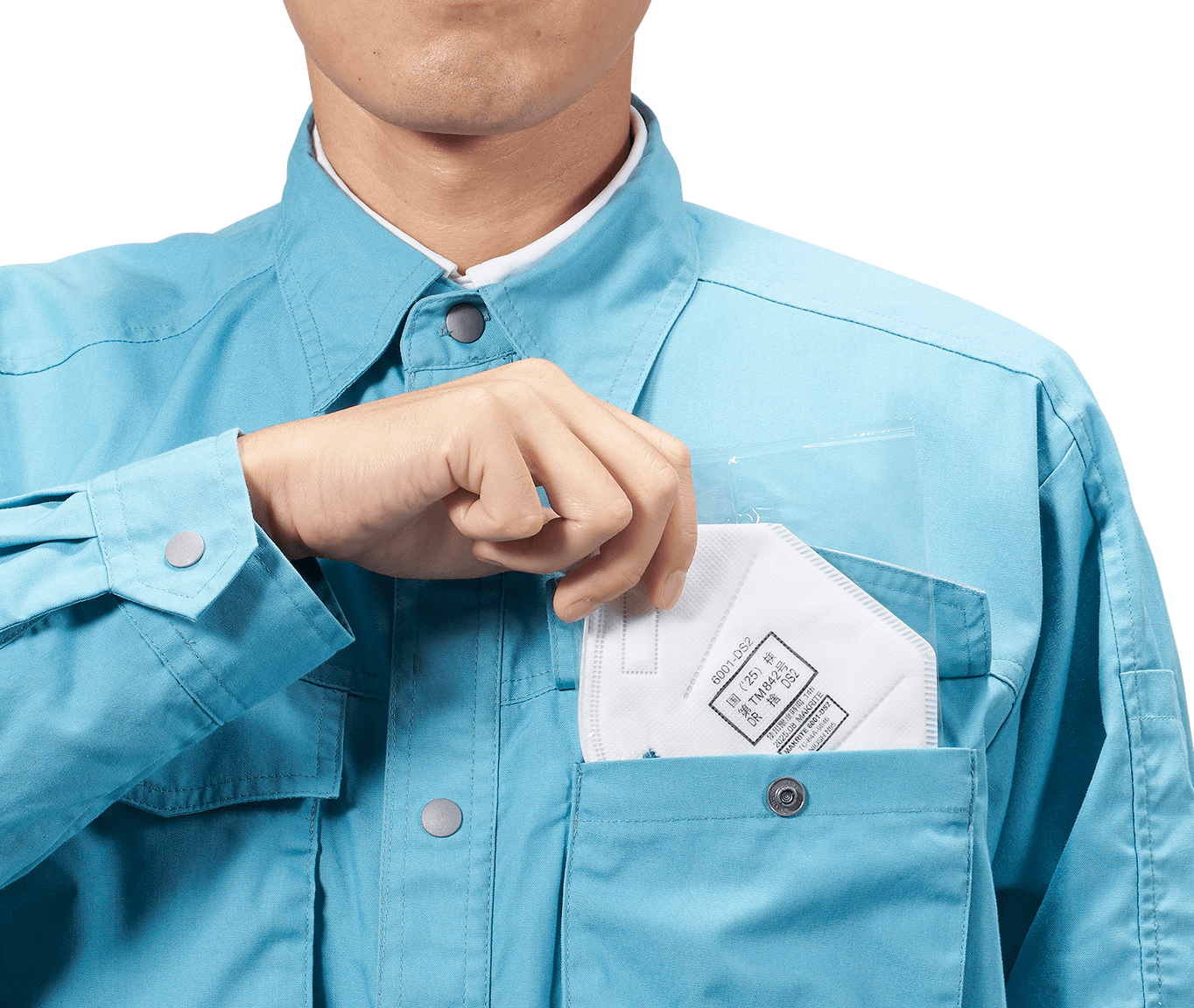 プロテクガード DS2 レスピレーターマスク 折りたたみ式