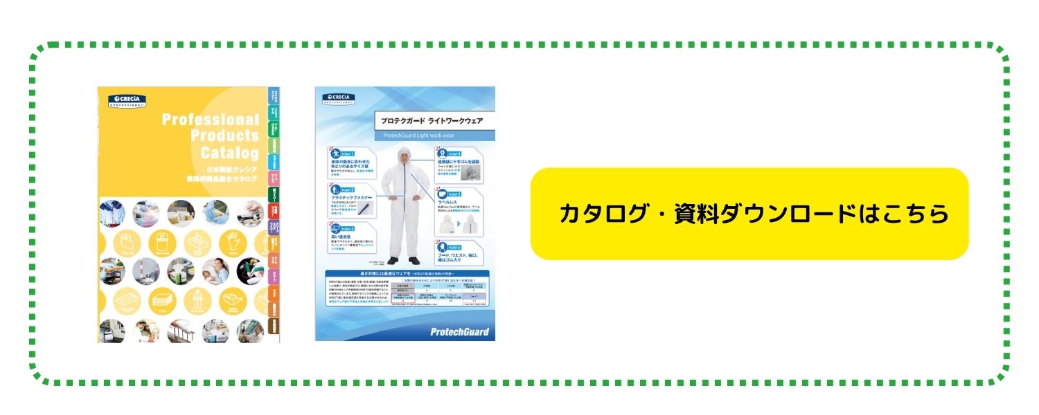 download.jpg